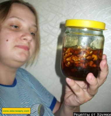 Шаг 8.