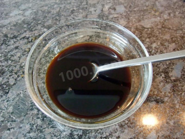 Шаг 10.