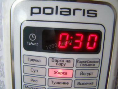 Шаг 6.