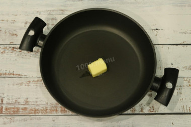 Шаг 3.