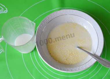 Шаг 5.