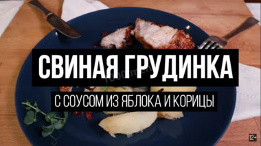 Шаг 8.