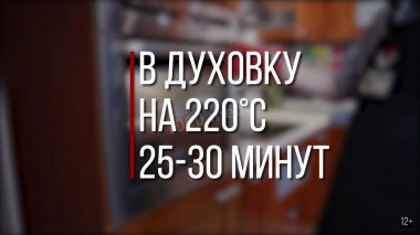 Шаг 3.