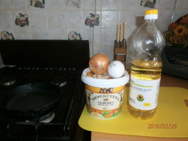 Шаг 1.