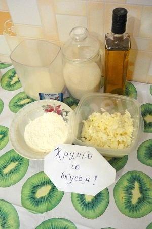 Шаг 1.
