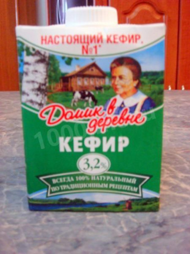 Шаг 2.
