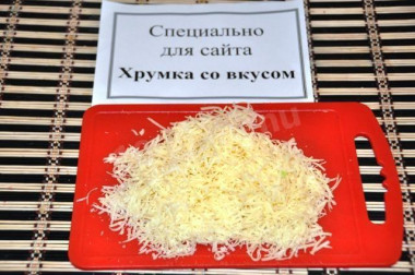 Шаг 6.
