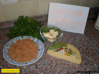 Шаг 1.