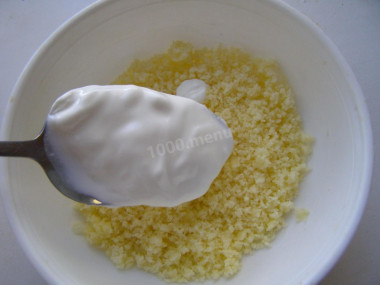 Шаг 7.