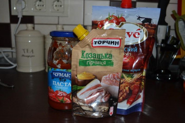 Шаг 7.