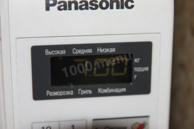 Шаг 6.
