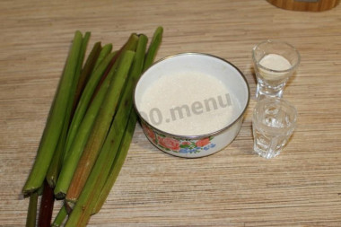 Шаг 8.