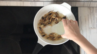 Шаг 8.