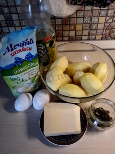 Шаг 1.
