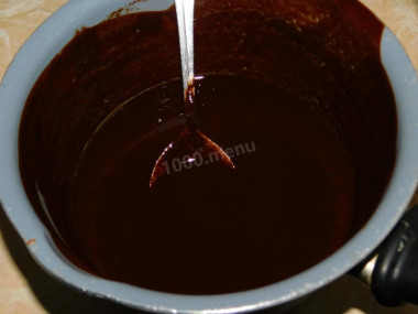 Шаг 10.