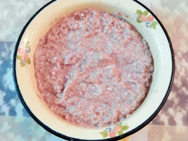 Шаг 6.