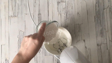 Шаг 10.