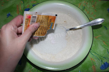 Шаг 6.