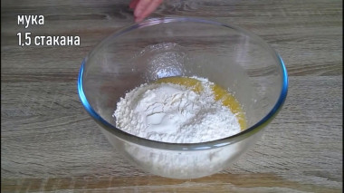 Шаг 5.