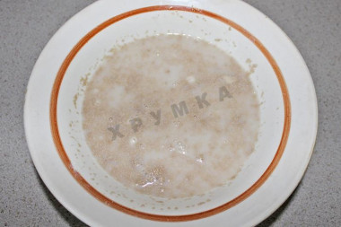Шаг 3.