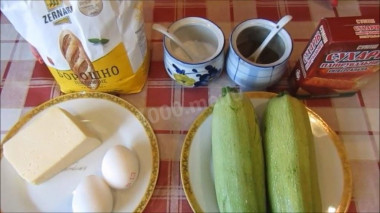 Шаг 1.