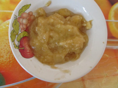 Шаг 15.