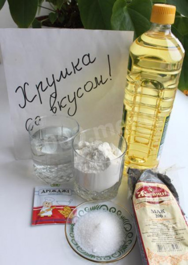 Шаг 1.