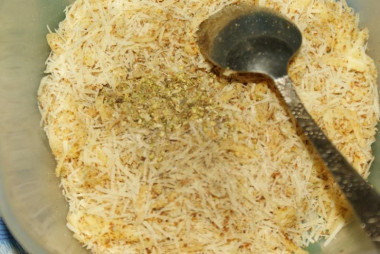 Шаг 5.