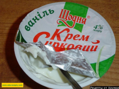 Шаг 5.