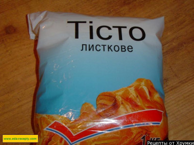 Шаг 1.