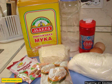 Шаг 1.