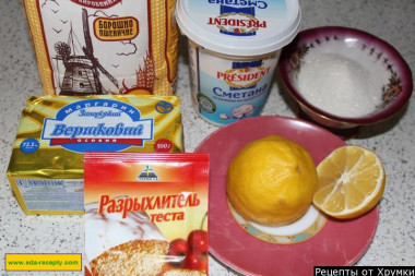 Шаг 1.