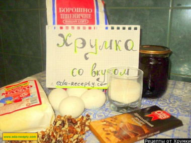 Шаг 1.