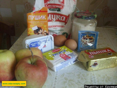 Шаг 1.