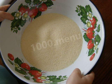 Шаг 2.