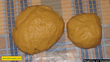 Шаг 3.
