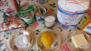 Шаг 1.
