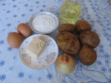 Шаг 1.