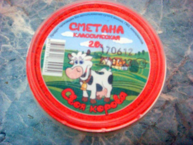 Шаг 6.
