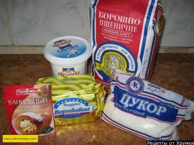 Шаг 1.