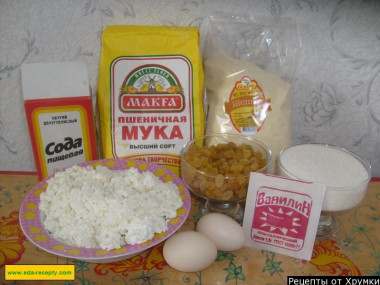 Шаг 1.