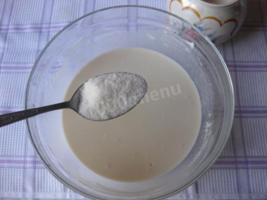 Шаг 6.