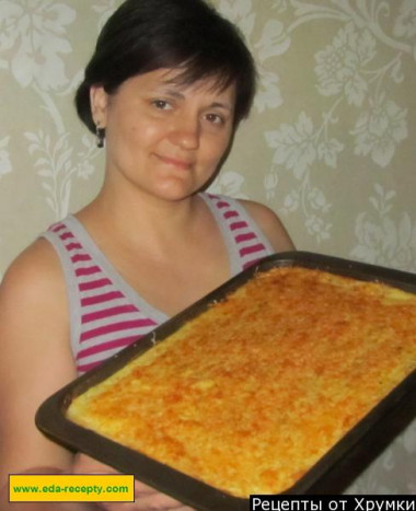 Шаг 12.