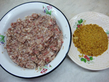 Шаг 5.