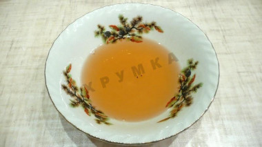 Шаг 13.