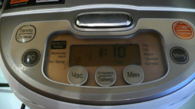 Шаг 8.