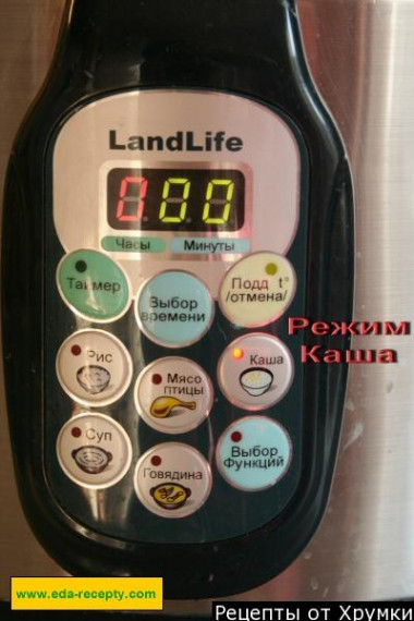Шаг 5.