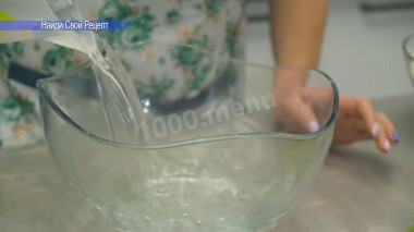 Шаг 2.
