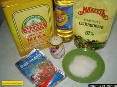 Шаг 1.