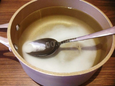 Шаг 3.